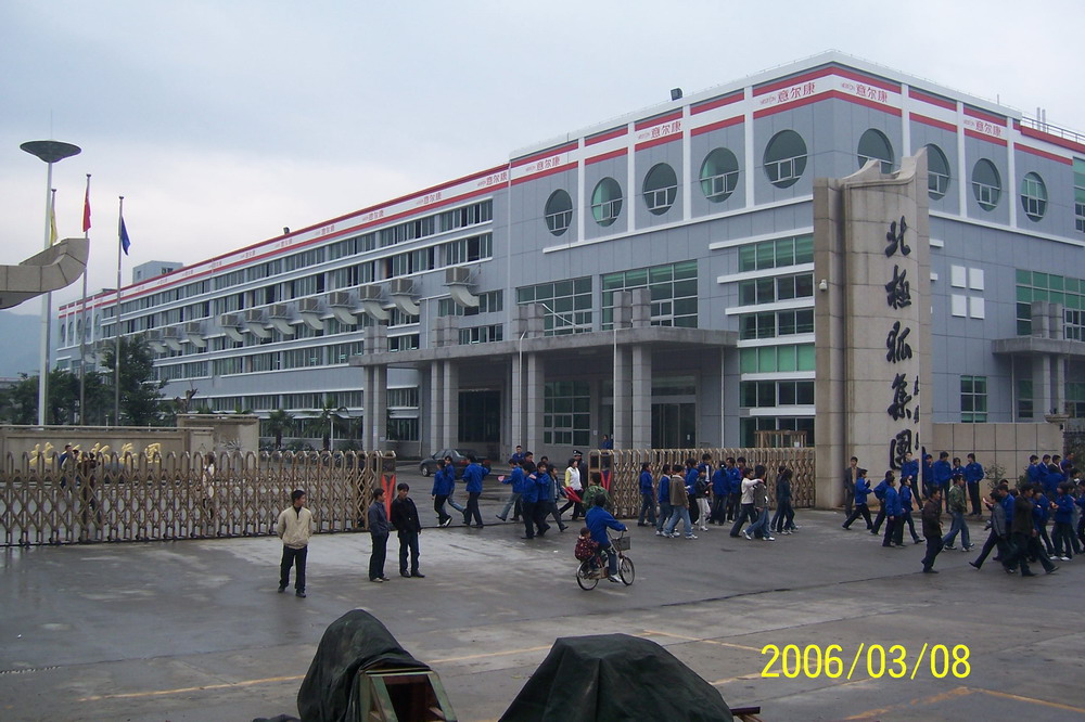 �⠖��Ь�ďS�b�h(hu��n)�����{(di��o)�Ĺ��̰���