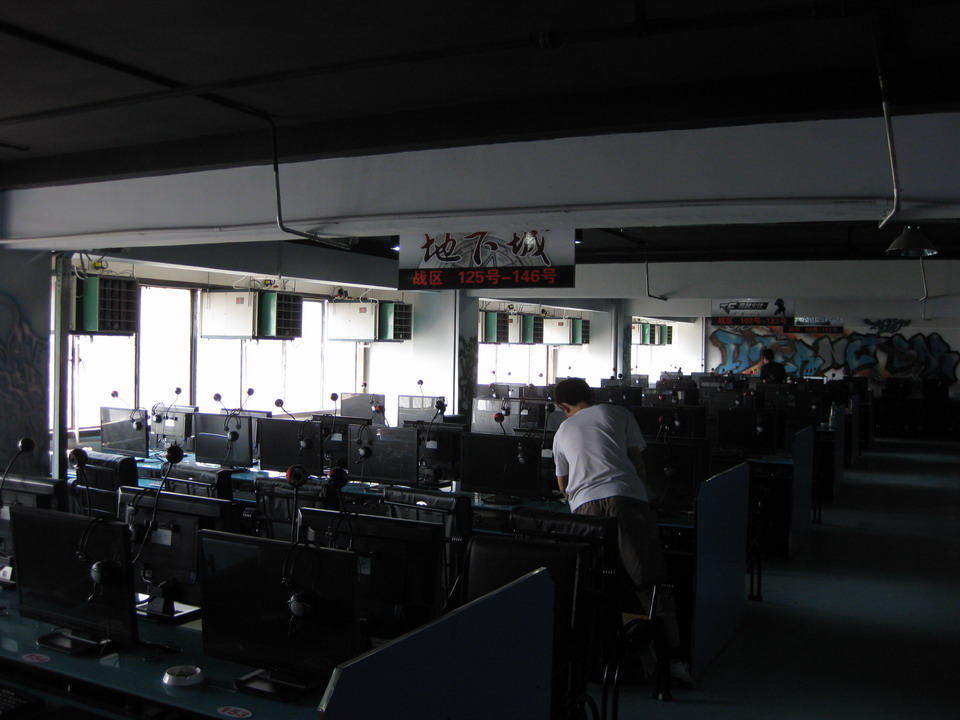 �W(w��ng)���m���b�h(hu��n)�����{(di��o)����