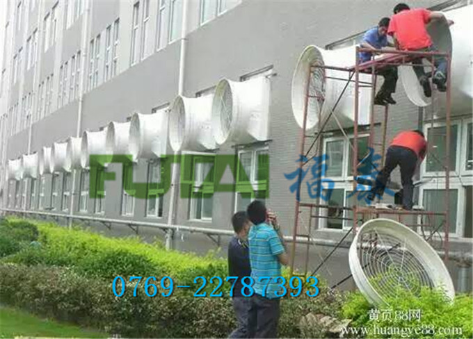 �����ؓ(f��)���L(f��ng)�C(j��)