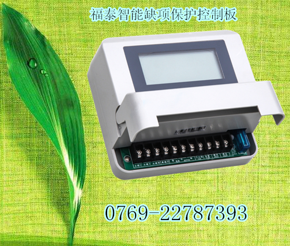 �h(hu��n)�����{(di��o)��(zhu��n)�ÿ��ư�