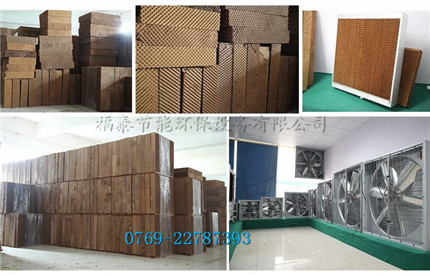 7090�����a(ch��n)܇�g�}��һ��