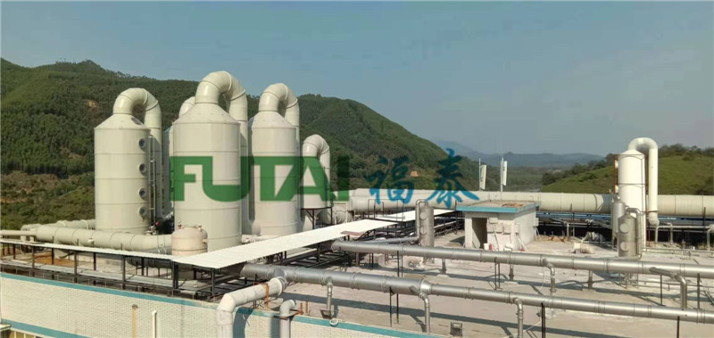 ��̩�߻�ȼ�����������b���̰���