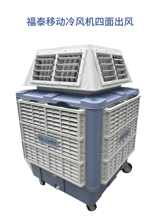 �Ƅ����L(f��ng)�C(j��)