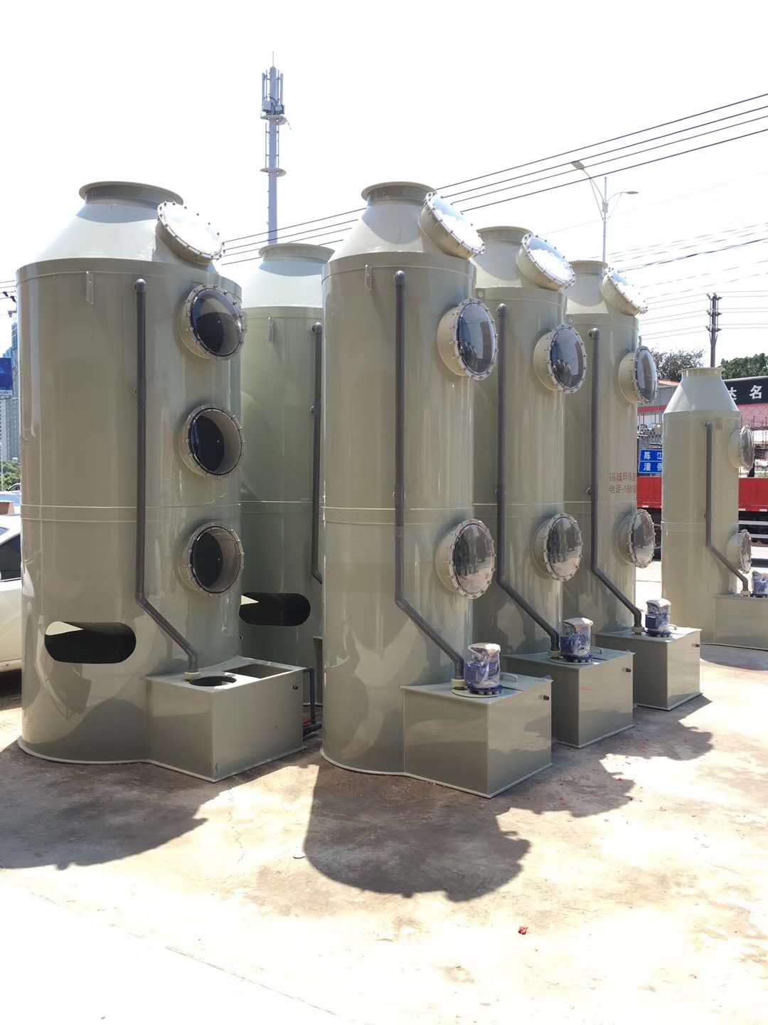 ��A�U��̎��