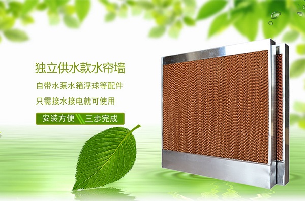 ˮ��܇�g����,����|�|ݸˮ������-��̩���L(f��ng)�C(j��)���b