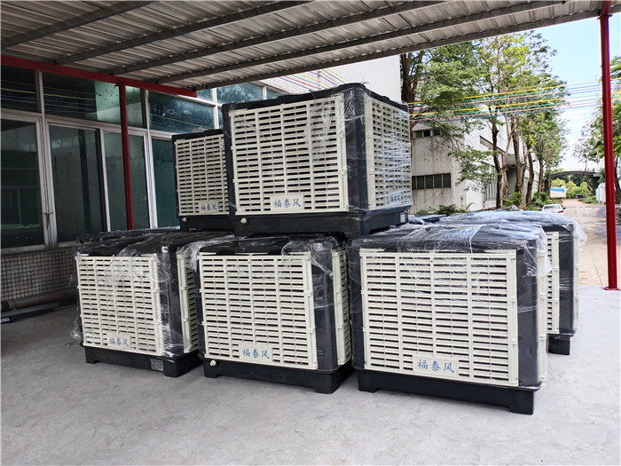 �h(hu��n)�����{(di��o)���L(f��ng)�C(j��)���Q