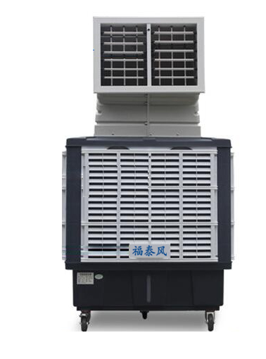 FT-18000�L(f��ng)���Ƅ�(d��ng)�h(hu��n)�����{(di��o)