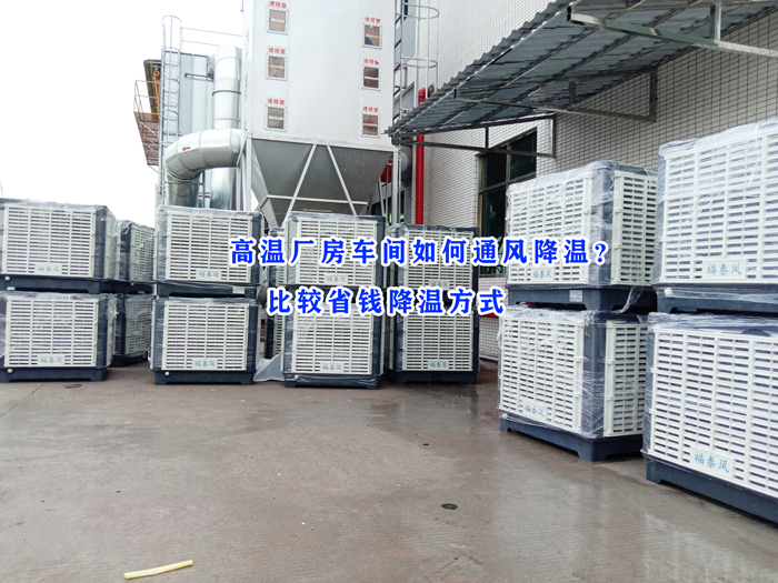 �h(hu��n)�����{(di��o)���������ˮ���Ƕ�����