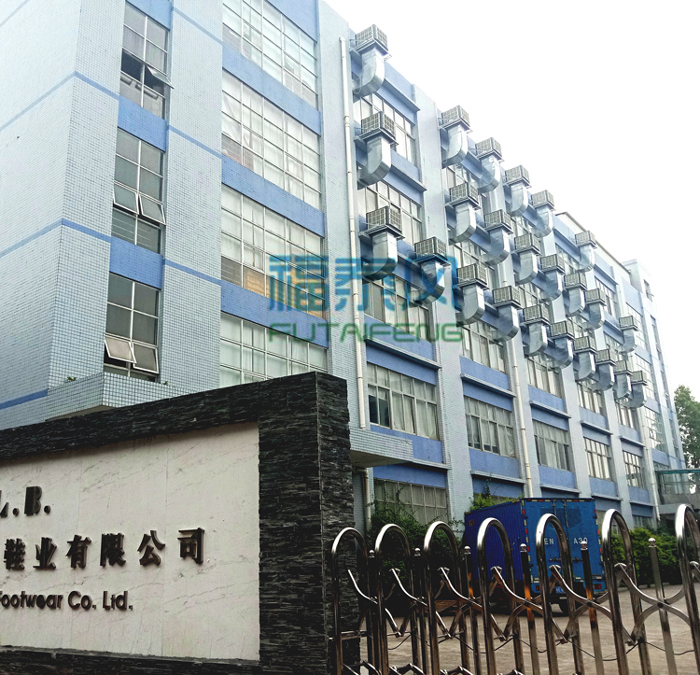 �S�����حh(hu��n)�����{(di��o)���b��������̩��