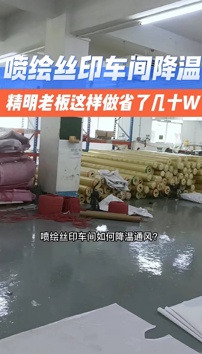 ���L܇�g�������zӡˢ���S܇�g����ͨ�L(f��ng)����